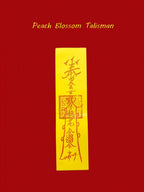 Peach Blossom Talisman | Attract Romance | Enhance Relationships | Improve Social Interactions | Strongest Taoist Magical Tool | Taoist Priest Sealed | Taoist Priest Consecrated | Handcrafted Imprint | Full of Spiritual Power, Ornaments summerwins,summerw