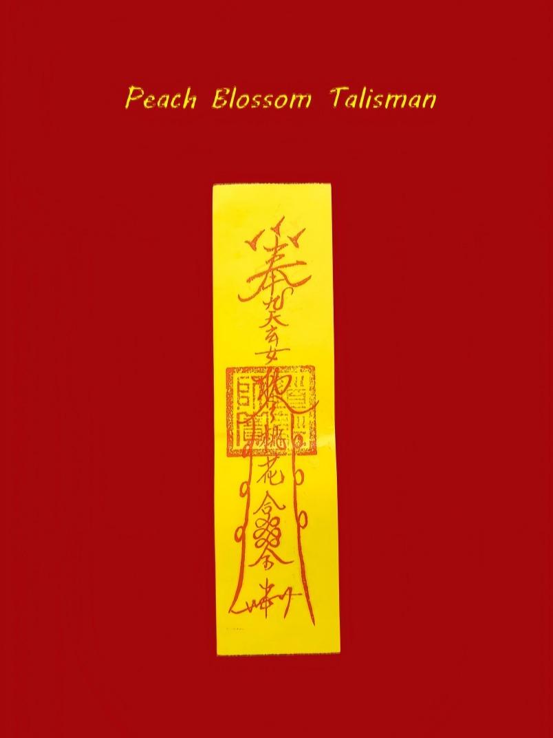 Peach Blossom Talisman | Attract Romance | Enhance Relationships | Improve Social Interactions | Strongest Taoist Magical Tool | Taoist Priest Sealed | Taoist Priest Consecrated | Handcrafted Imprint | Full of Spiritual Power, Ornaments summerwins,summerw