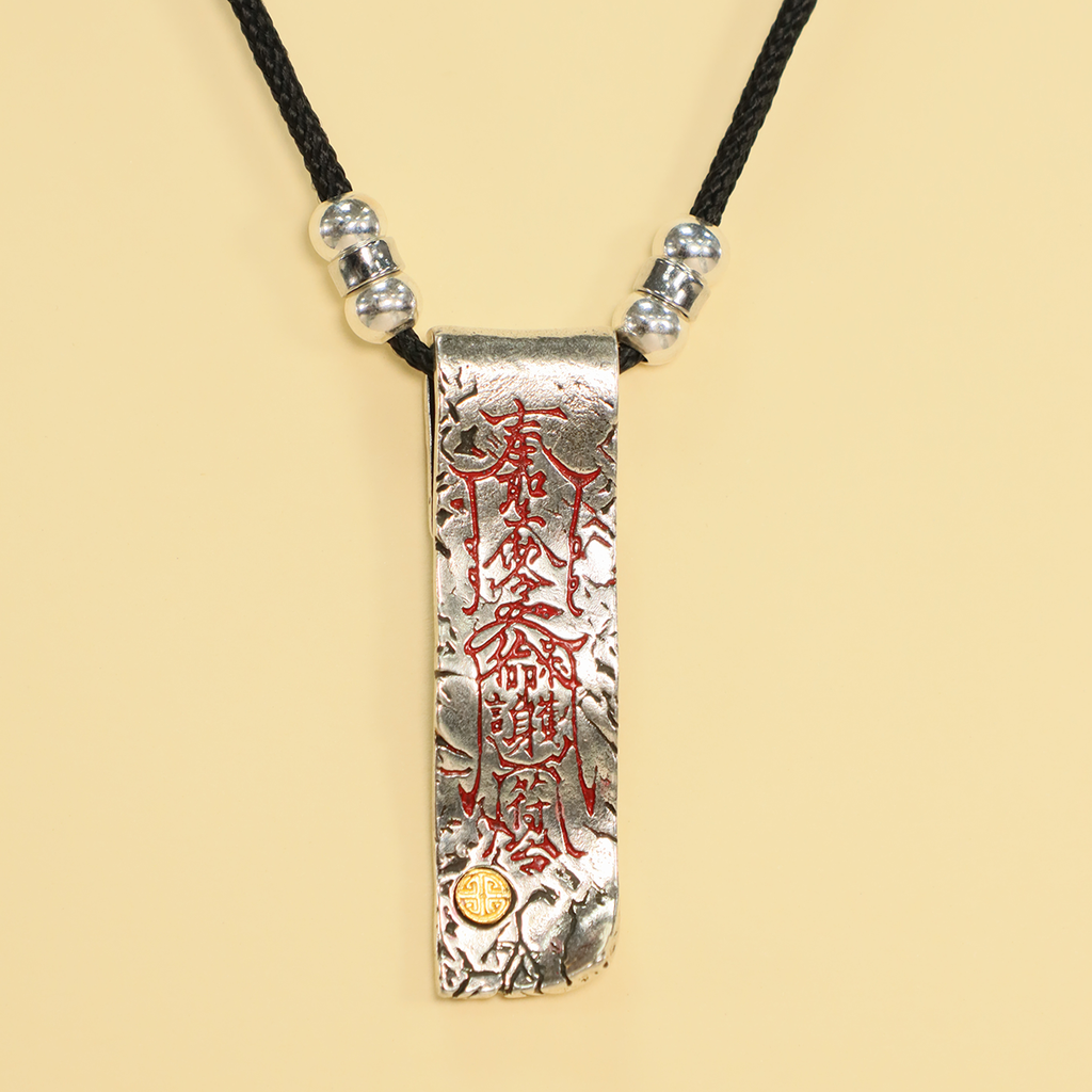 Heart-Calming Mantra Pendant Necklace