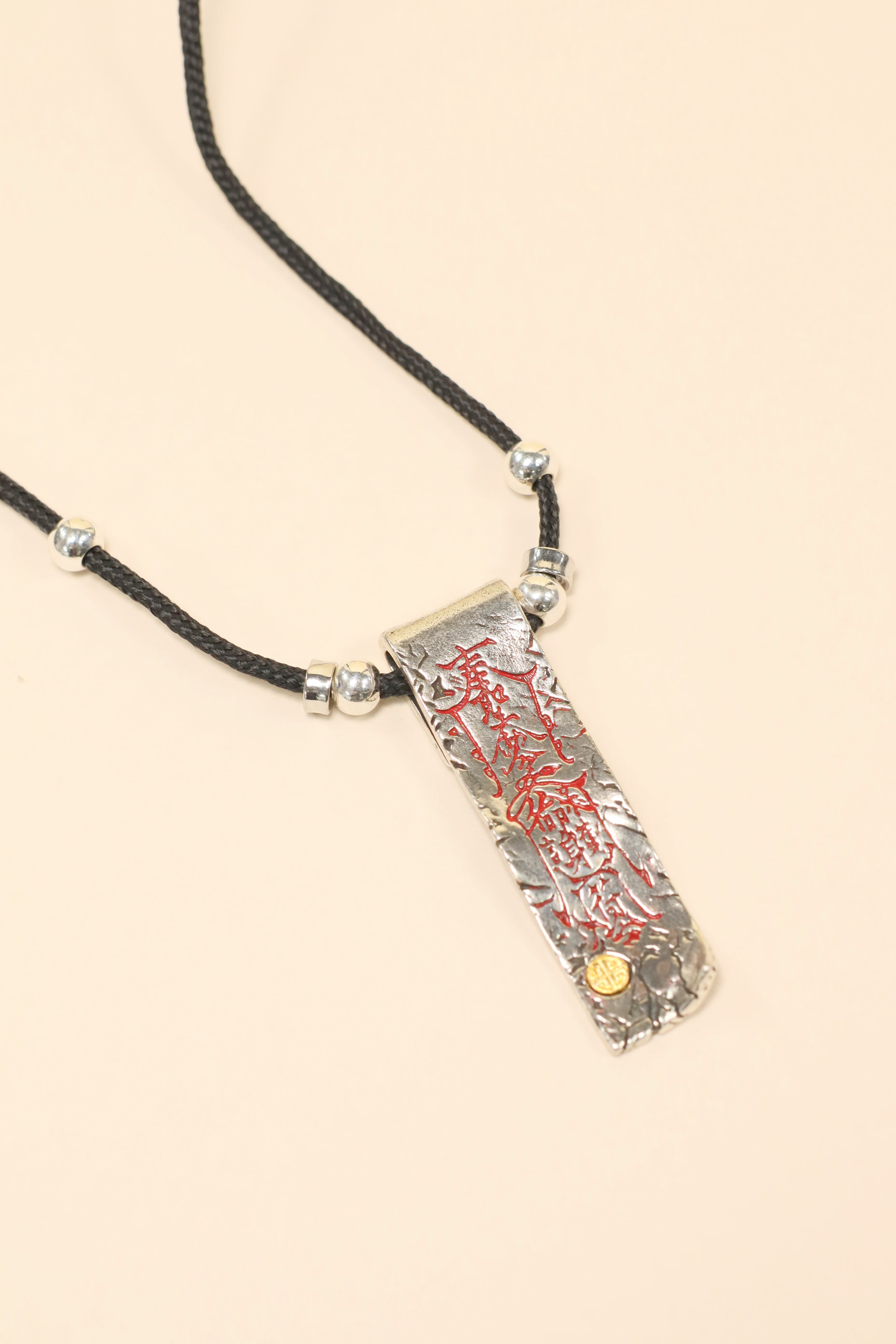 Heart-Calming Mantra Pendant Necklace