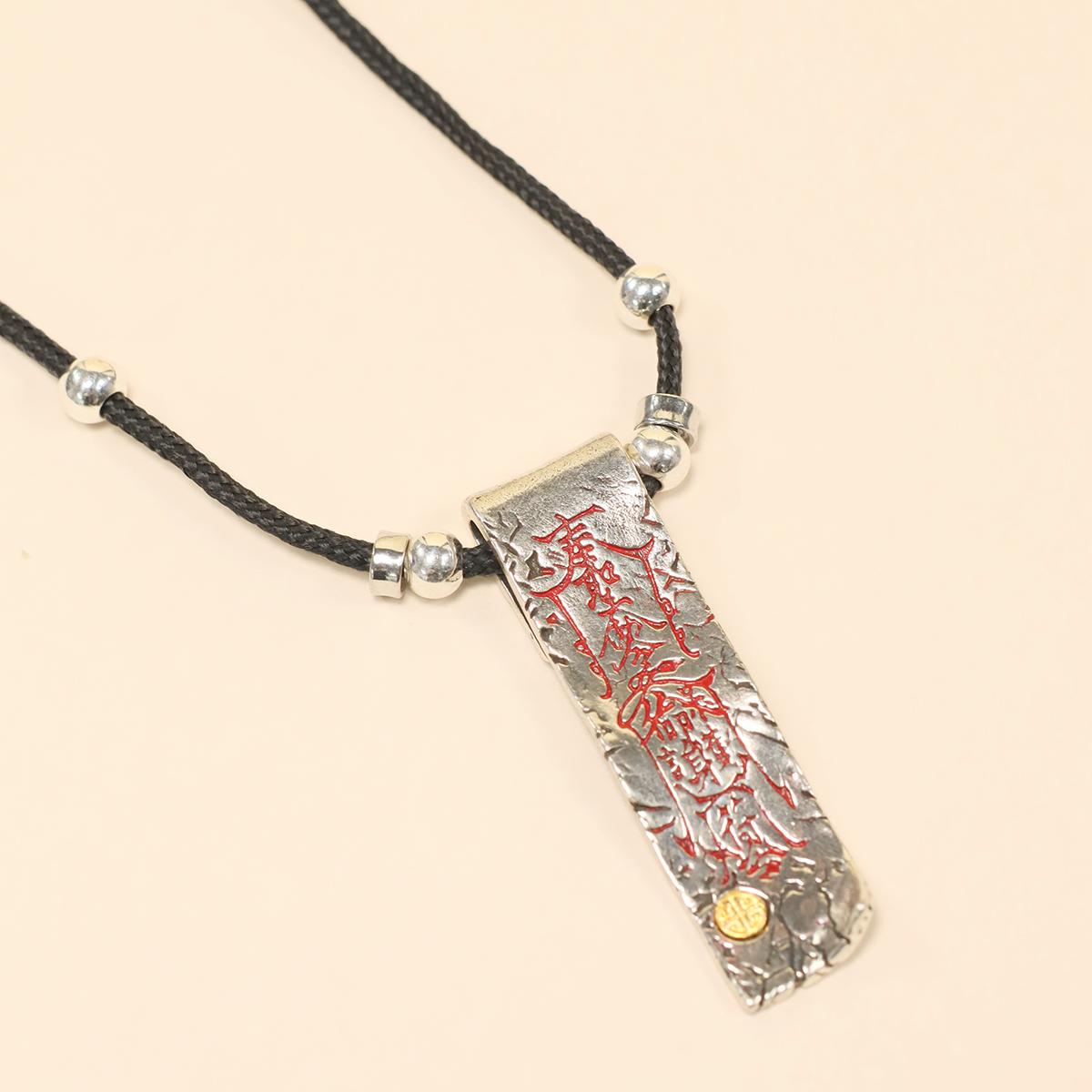 Heart-Calming Mantra Pendant Necklace