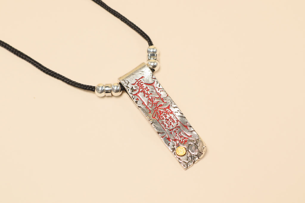 Heart-Calming Mantra Pendant Necklace