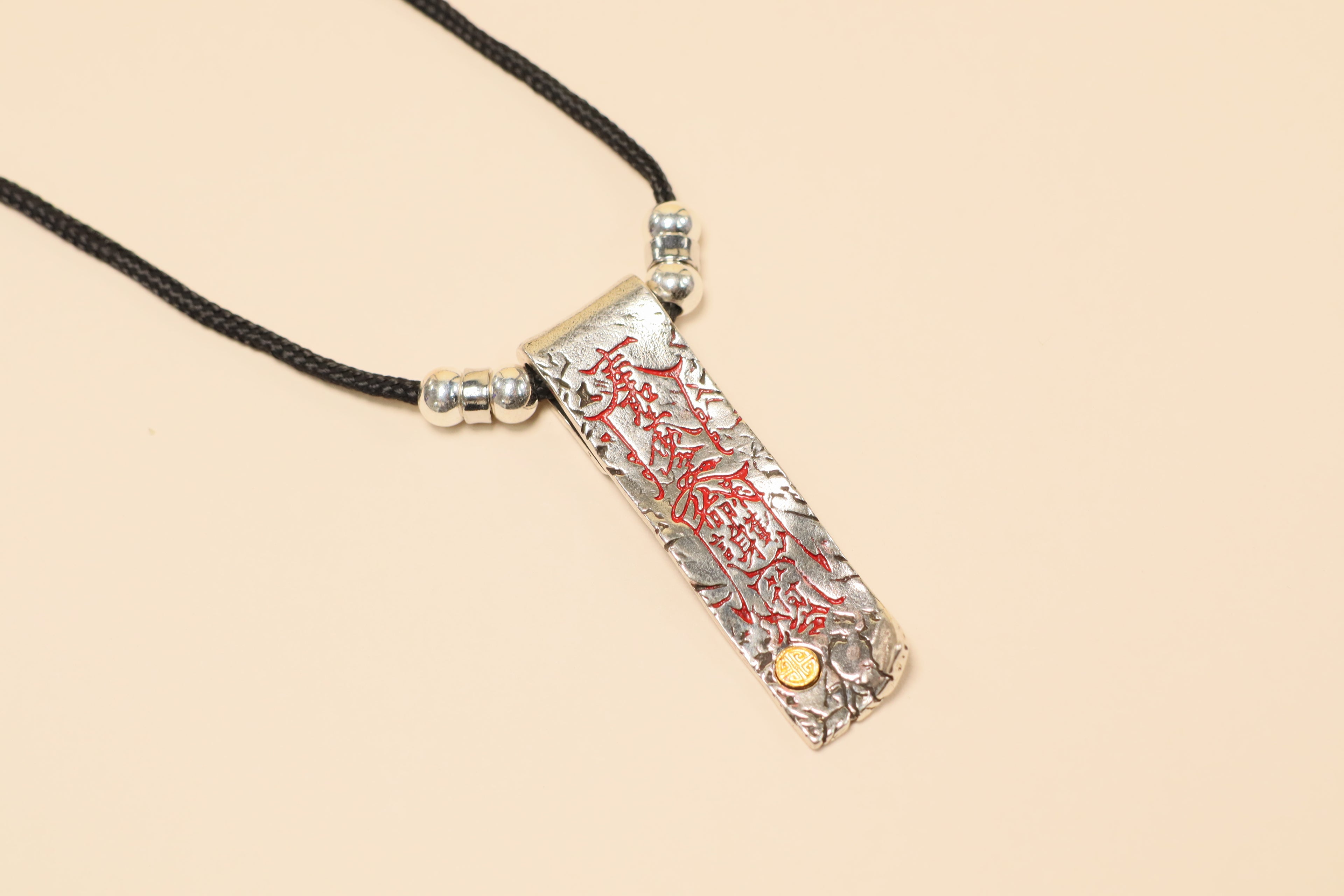 Heart-Calming Mantra Pendant Necklace