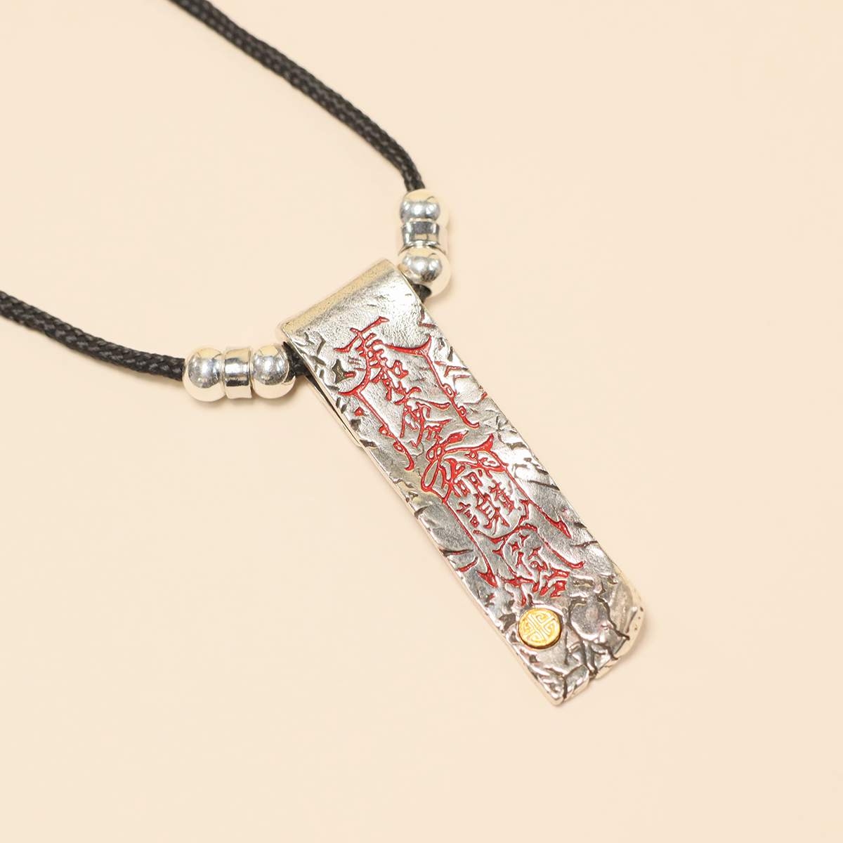 Heart-Calming Mantra Pendant Necklace